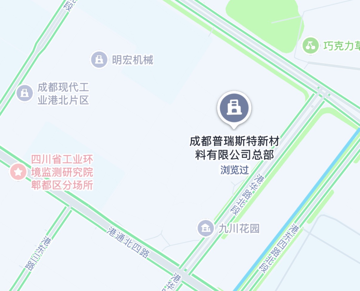 成都普瑞斯特新材料有限公司位置地图